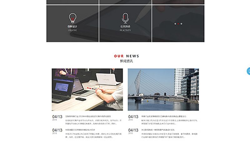 传媒公司资质代办，合规先行**