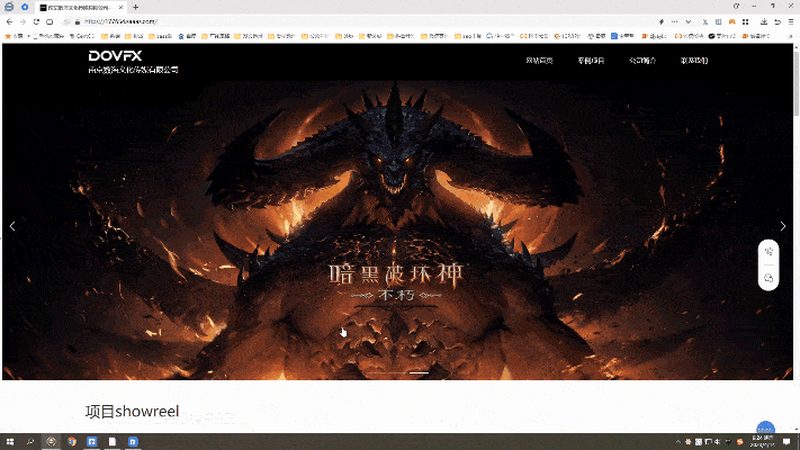 企业宣传片收费之谜：揭秘背后的定价逻辑**