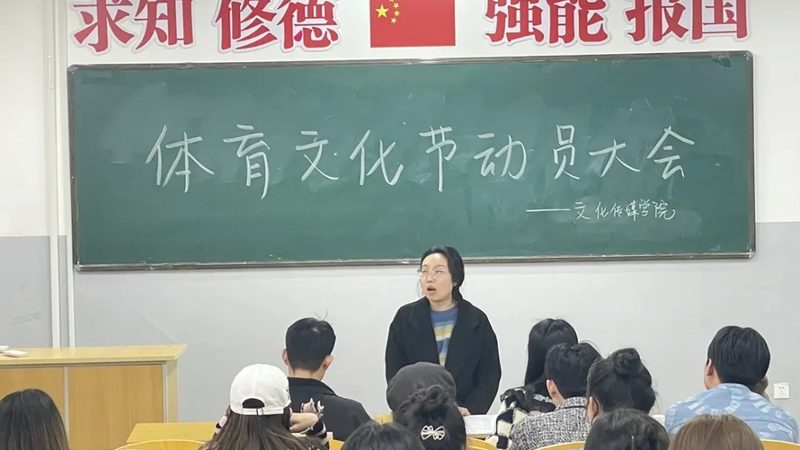 直播代运营：揭秘合作流程与费用构成