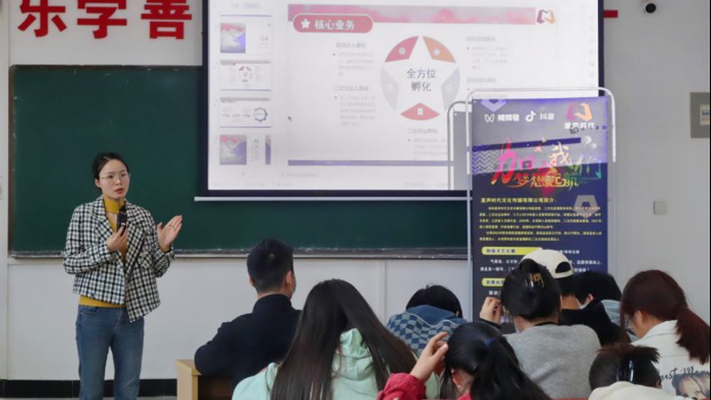 纪录片制作公司十大品牌：揭秘行业翘楚背后的故事