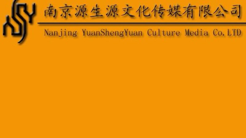 中小企业品牌策划公司怎么选