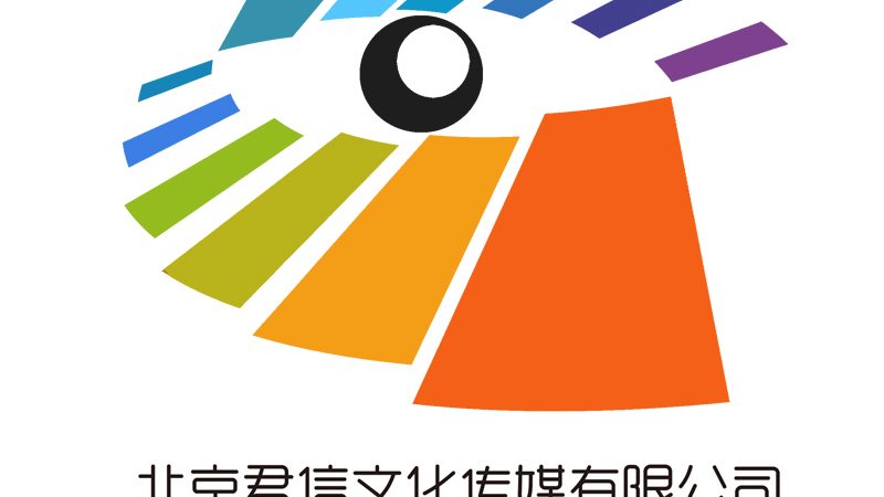 传媒公司报价单：如何避免陷入误区**