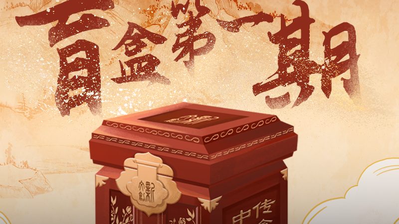 户外短视频拍摄，器材厂家定制是门好生意吗