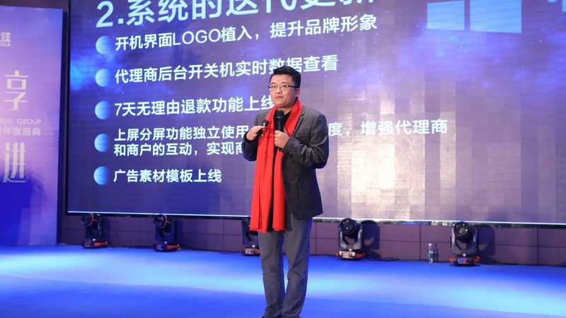 短视频拍摄报价单模板批发
