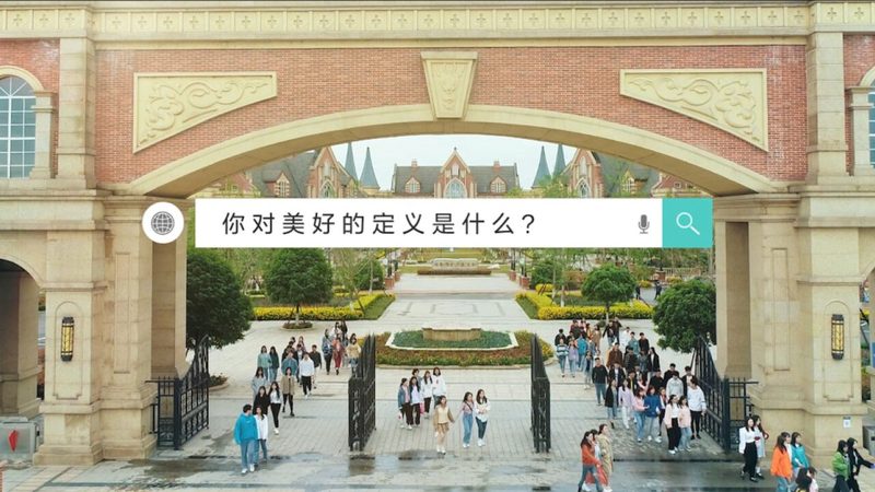 电商直播代运营资质清单：合规之路上的关键指南