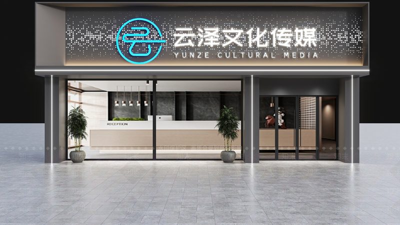 个人纪录片定制拍摄公司