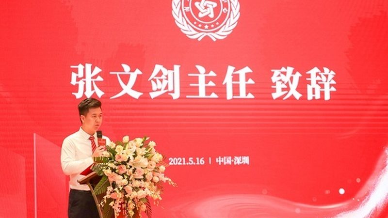 婚礼会议策划哪个更复杂