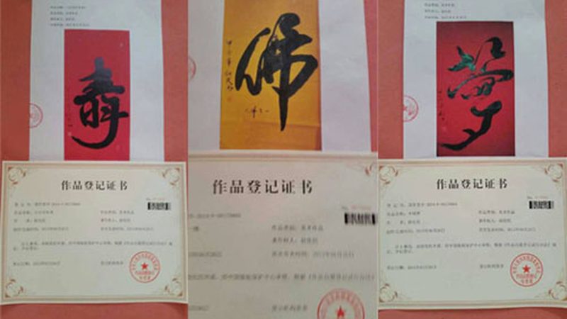 MG动画角色设计软件：揭秘设计与技术的完美融合**