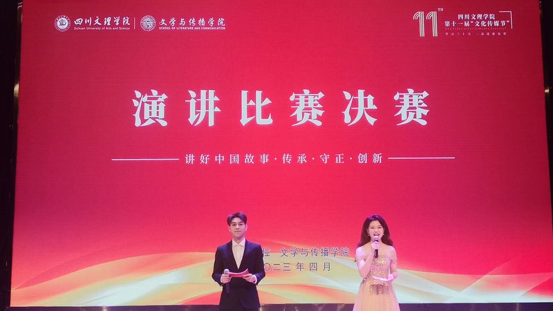 短视频脚本素材定制：揭秘代运营背后的核心步骤