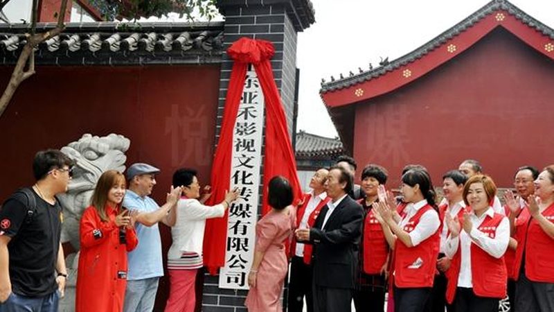亲子活动策划方案：注意事项与优化策略