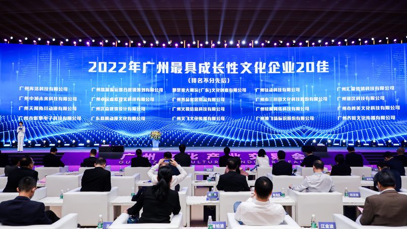 短视频影视制作培训加盟：揭秘行业趋势与选择要点