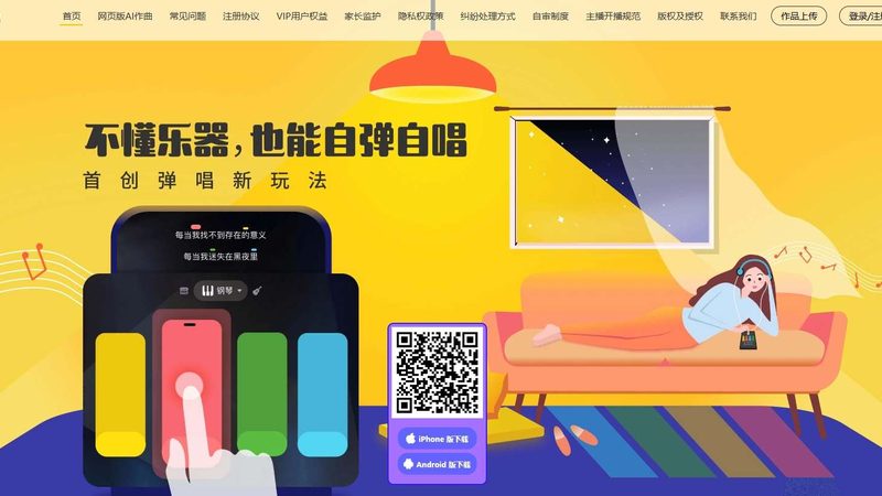 品牌策划合同保密条款：保护你的商业秘密